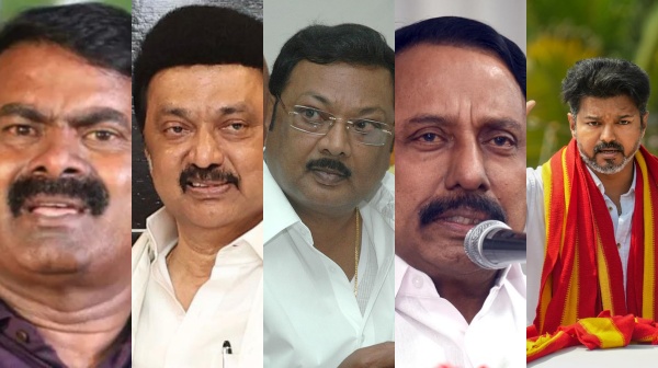 seeman naam tamilar katchi seeman naam tamilar katchi