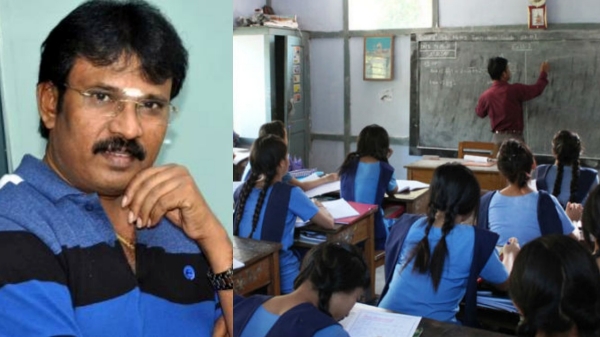 Perarasu Trilingual Policy Tamil Perarasu Trilingual Policy Tamil