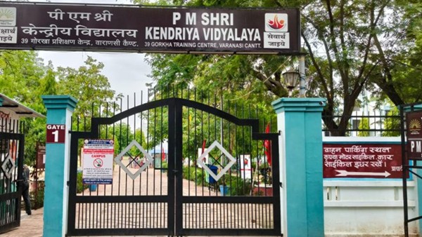 PM Shri Scheme to include 12 505 schools in 33 states 3 states including Tamil Nadu refuse to join PM Shri Scheme to include 12 505 schools in 33 states 3 states including Tamil Nadu refuse to join