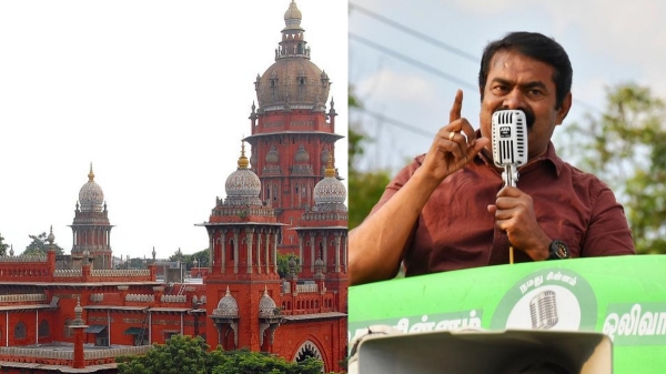 tamil nadu chennai high court
