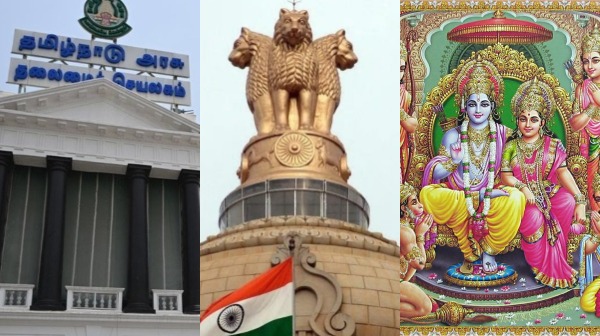 kamba ramayanam tamilnadu