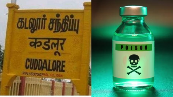 crime cuddalore