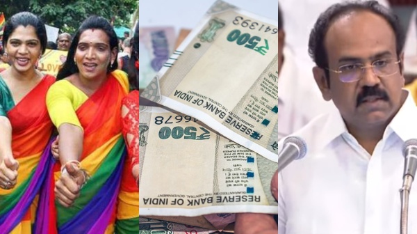 tamil nadu budget 2025 tamil nadu budget Thangam Thennarasu 2025 tamil nadu budget 2025 tamil nadu budget Thangam Thennarasu 2025