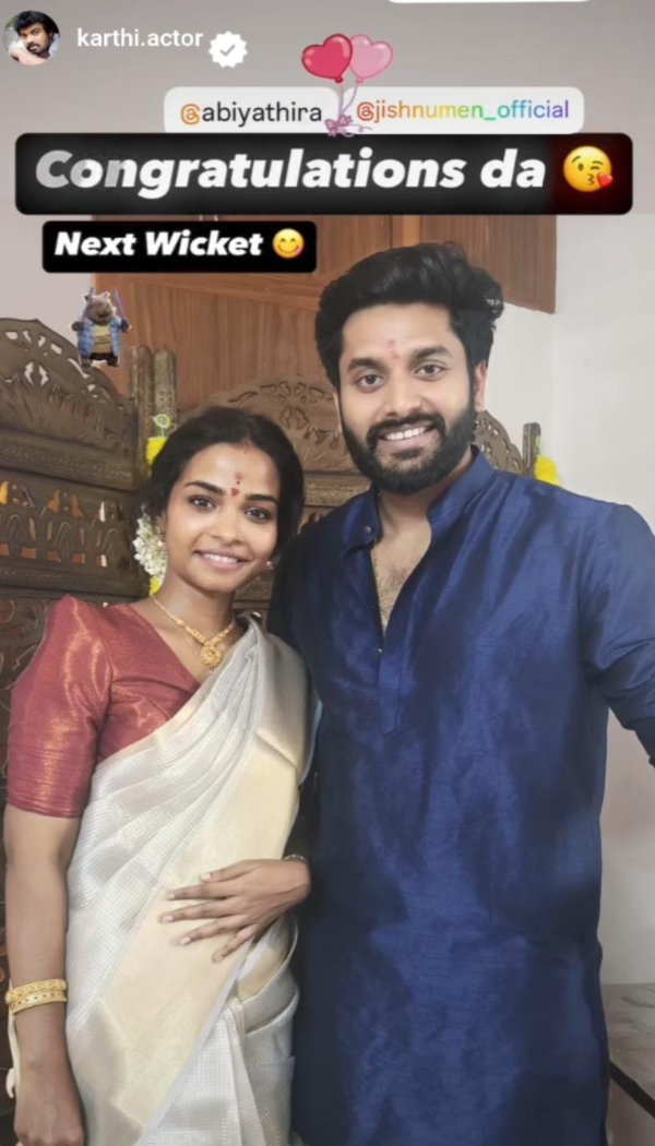 Sun TV Sundari Serial Sun TV Sundari Serial