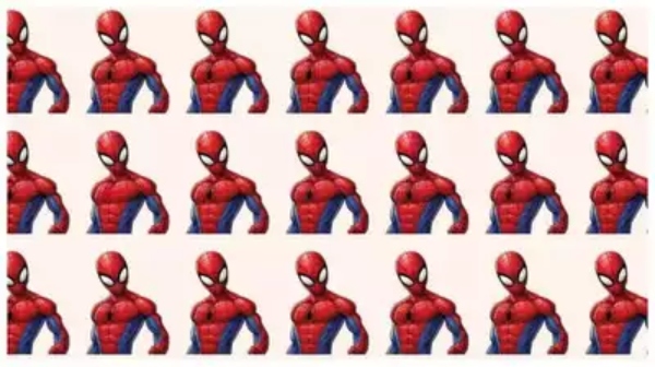 optical illusion offbeat trend
