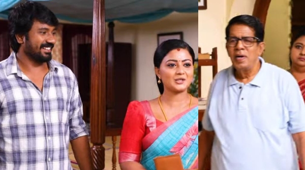 Siragadikka aasai serial vijay tv Siragadikka aasai serial vijay tv