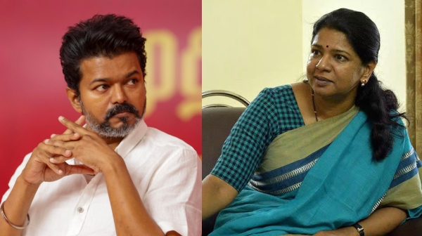 TVK Vijay DMK Kanimozhi