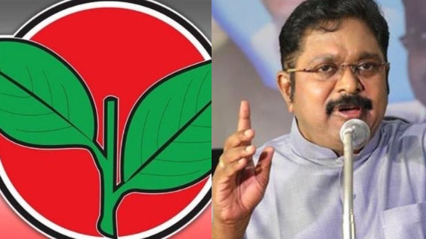TTV Dhinakaran AMMK AIADMK