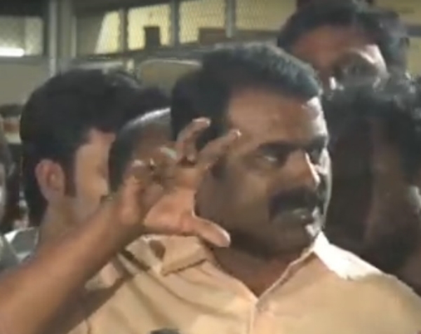 Seeman Vijayalakshmi NTK