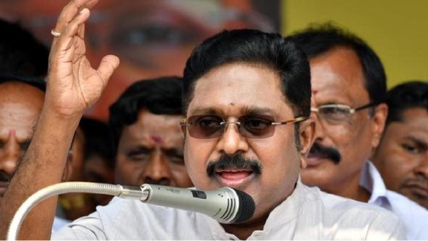 TTV Dhinakaran AMMK AIADMK