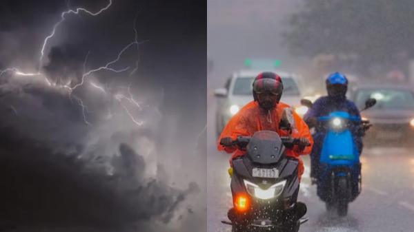 Tamilnadu Weather report Rain alert Tamilnadu Weather report Rain alert