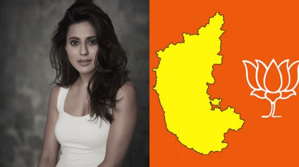 ranya rao karnataka bjp
