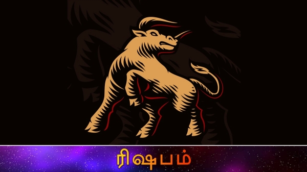 Panuguni month rasi palan Astrology Mesham