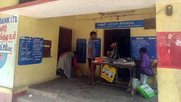 Tamil Nadu government good news Ration shops will open on the march 29th