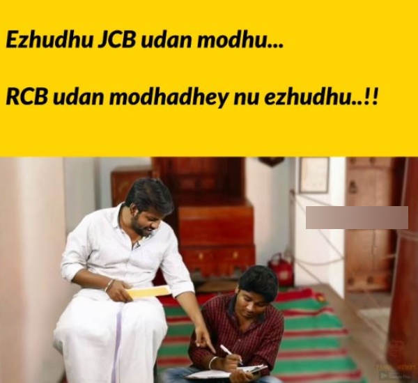IPL 2025 CSK RCB memes MS Dhoni Virat Kohli