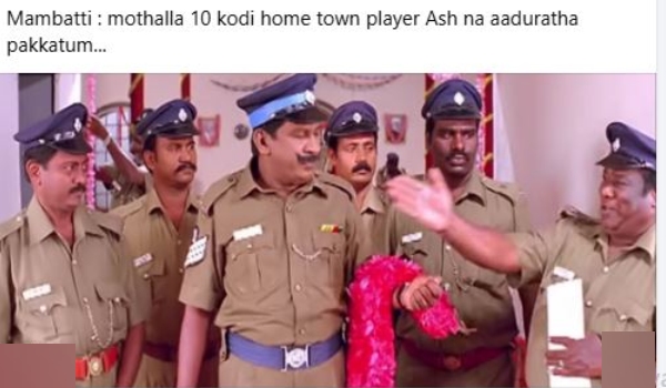IPL 2025 CSK RCB memes MS Dhoni Virat Kohli