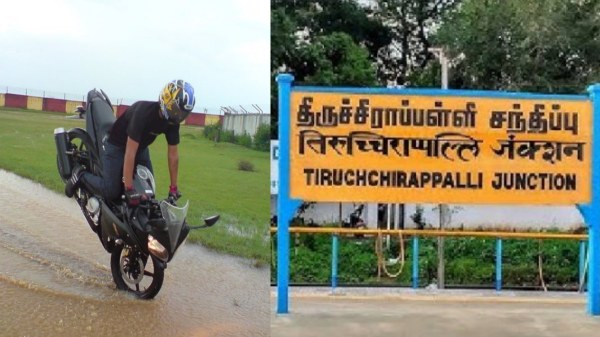 Trichy Bike Stunt Crime
