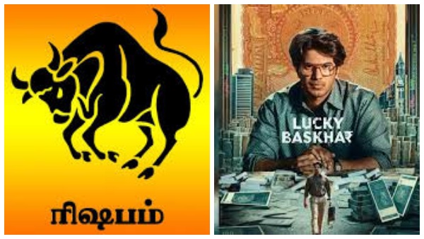 lets-take-a-look-at-the-benefits-that-rishabam-rasi-taurus-people-will-get-in-april-and-the-thing lets-take-a-look-at-the-benefits-that-rishabam-rasi-taurus-people-will-get-in-april-and-the-thing