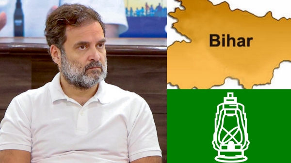 Bihar Assembly Elections 2025 congress rahul gandhi Bihar Assembly Elections 2025 congress rahul gandhi