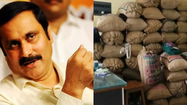 ration card Anbumani Ramadoss ration shop