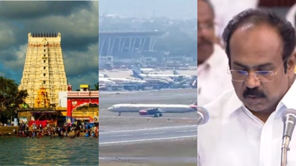 tamil nadu budget 2025 tamil nadu budget 2025 2025 tamil nadu budget 2025 tamil nadu budget 2025 2025