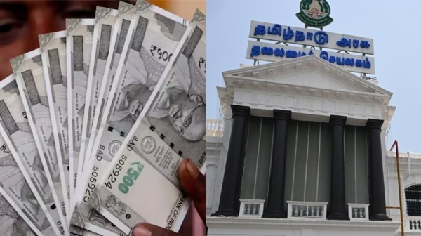 2025 tamil nadu budget 2025 tamil nadu budget 2025 tamil nadu budget 2025 tamil nadu budget