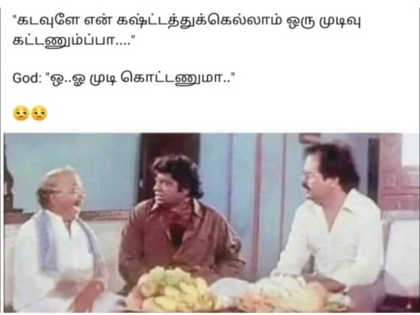 hair god memes hair god memes