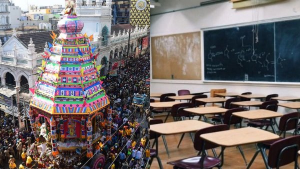 Coimbatore Koniamman temple schools