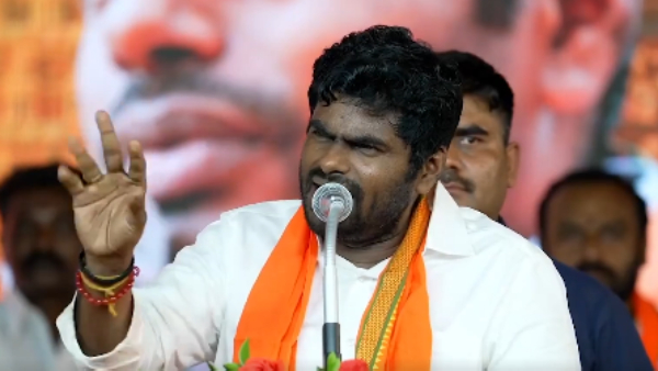 Annamalai dmk bjp