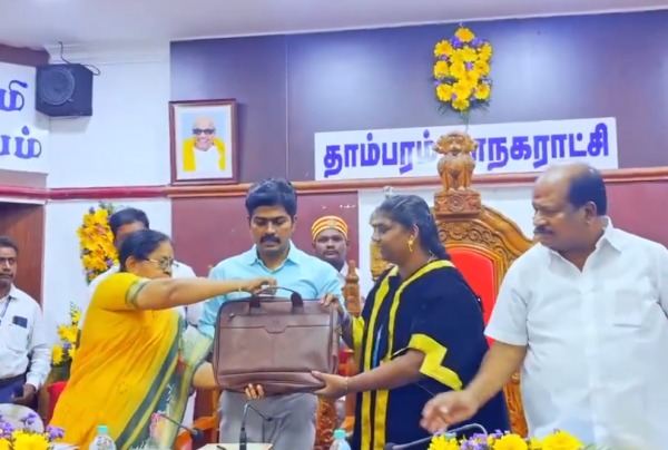 Tambaram Chennai Tambaram Chennai