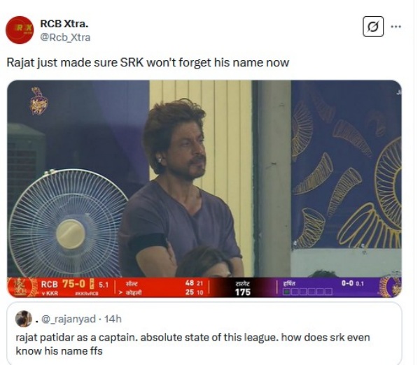 IPL 2025 2025