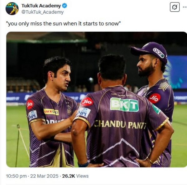 IPL 2025 2025