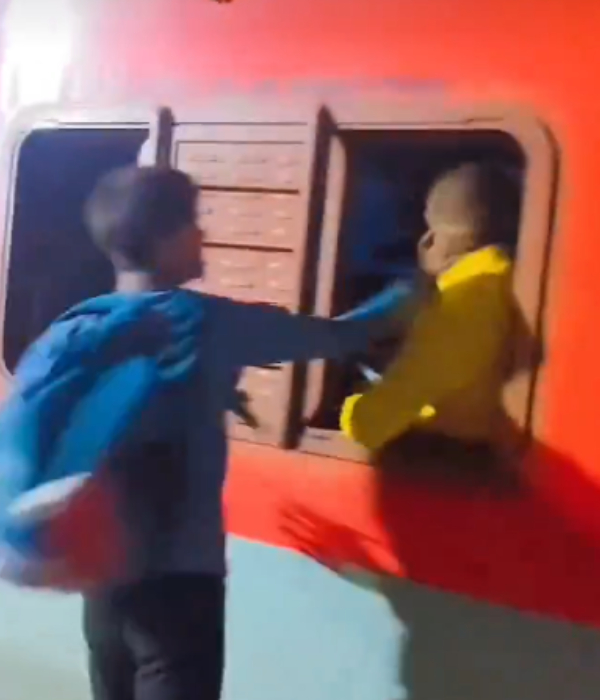 Train YouTube Trend Train YouTube Trend