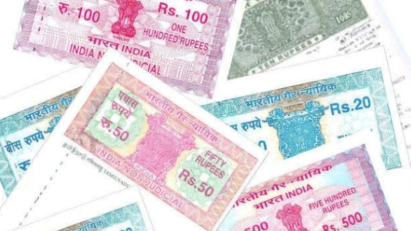 Patta Salem Bill collector