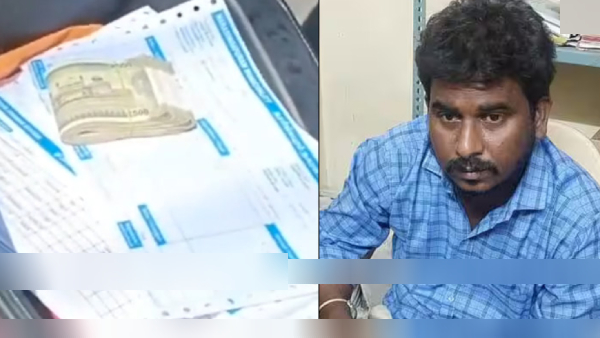 Patta Salem Bill collector