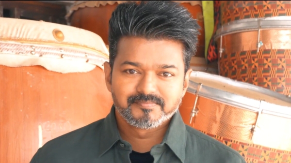 vijay tvk womens days 2025 2025 vijay tvk womens days 2025 2025
