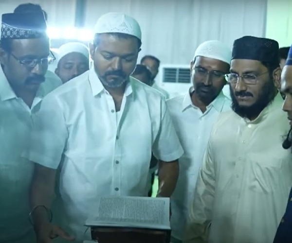 Television Vijay TVK