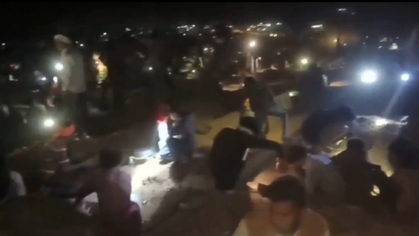 Madhya Pradesh gold offbeat