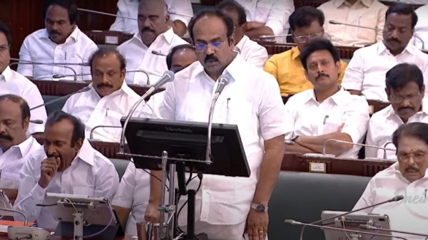 tamil nadu budget 2025 tamil nadu budget 2025 2025 tamil nadu budget 2025 tamil nadu budget 2025 2025