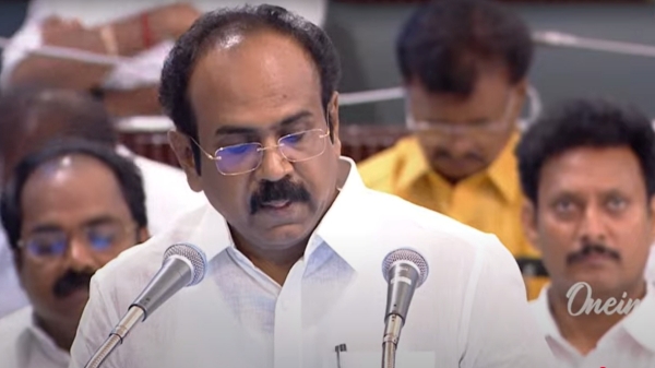 tamil nadu budget 2025 tamil nadu budget 2025 2025
