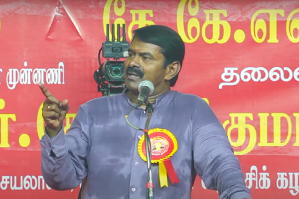 Seeman NTK DMK