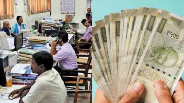 narendra modi dearness allowance