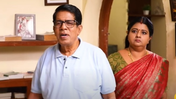 Siragadikka aasai serial vijay tv