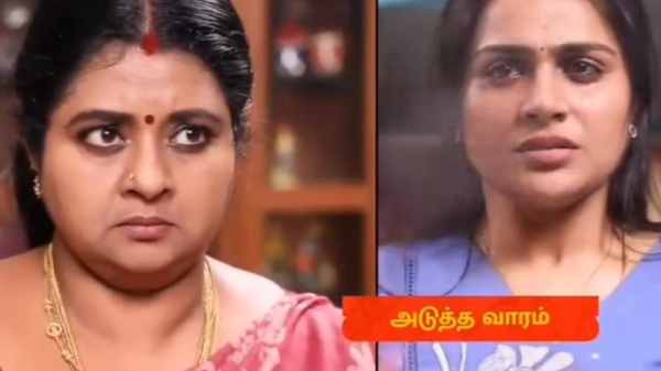 Siragadikka aasai serial vijay tv