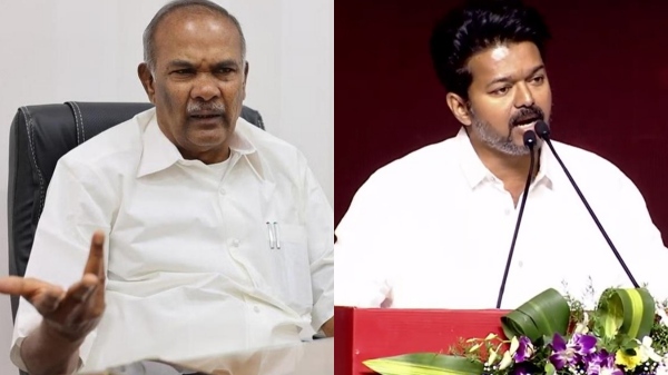 appavu Vijay politics appavu Vijay politics