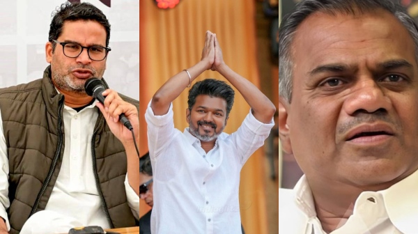 TVK Tamilaga Vettri Kazhagam Vijay