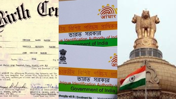 Central Govt Notification birth certificate adhar card