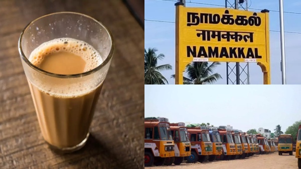 Namakkal Police Tea shop Namakkal Police Tea shop