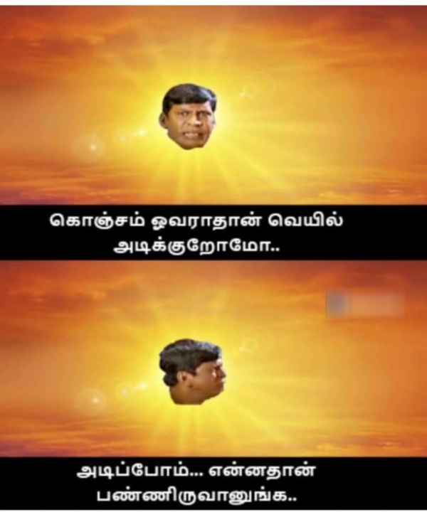 school students parents teachers memes