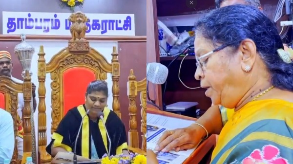 Tambaram Chennai Tambaram Chennai